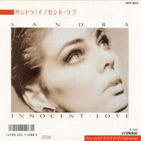 INNOCENT LOVE [7"]